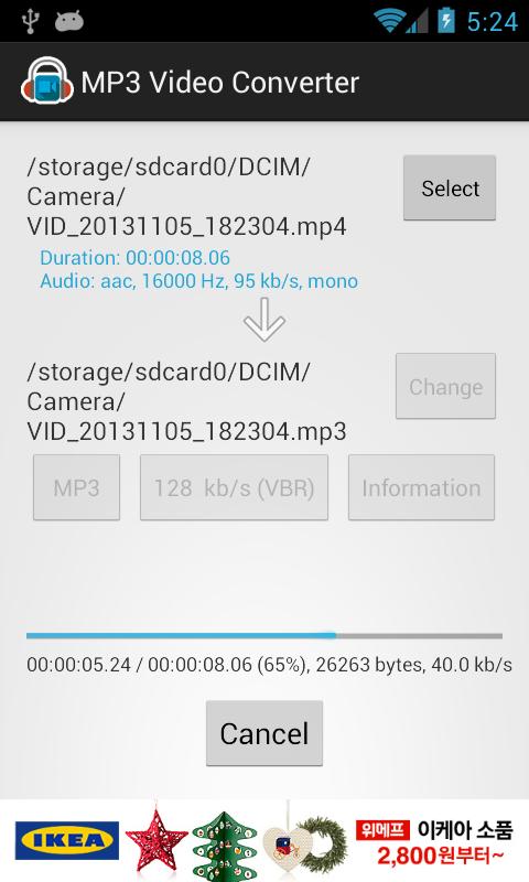 MP3 Video Converter  Screenshot 4