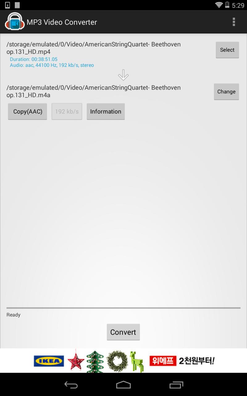 MP3 Video Converter  Screenshot 5