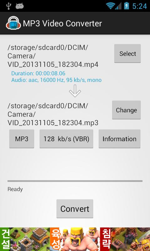 MP3 Video Converter 1.9.57 Screenshot 1