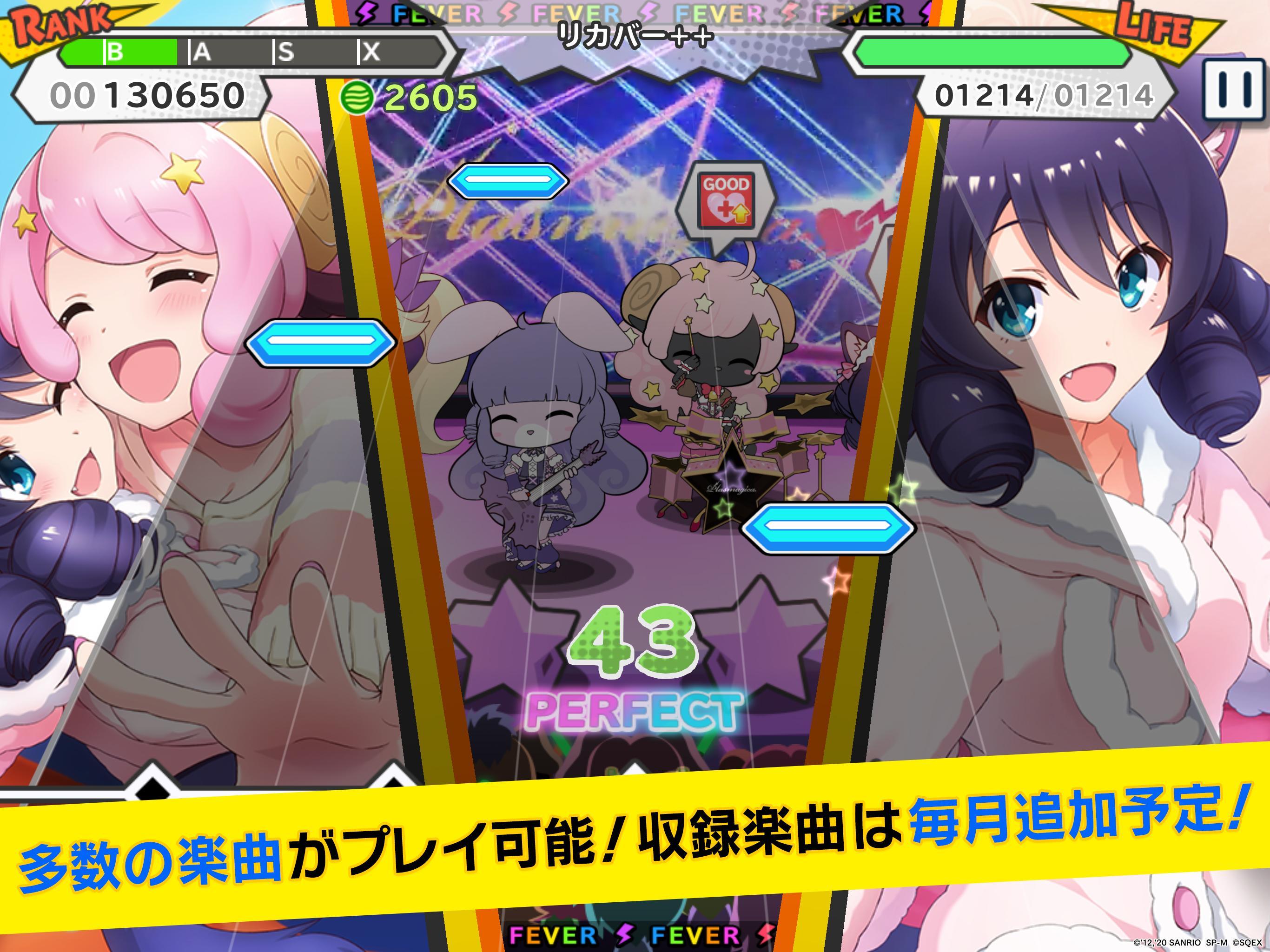 SHOW BY ROCK!! Fes A Live 1.19.0 Screenshot 7