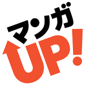 マンガ ＵＰ！ スクエニの人気漫画が毎日読める 漫画アプリ 人気まんが・コミックが無料 app icon