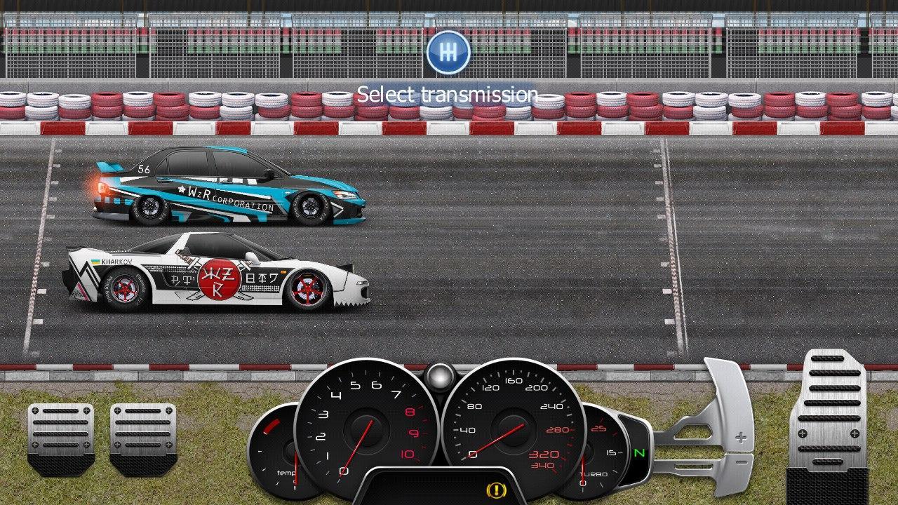 Drag Racing: Streets 2.9.2 Screenshot 5