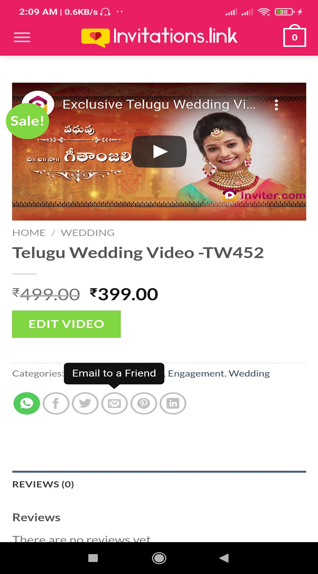 Telugu Wedding Invitation Video Maker 1.2 Screenshot 1