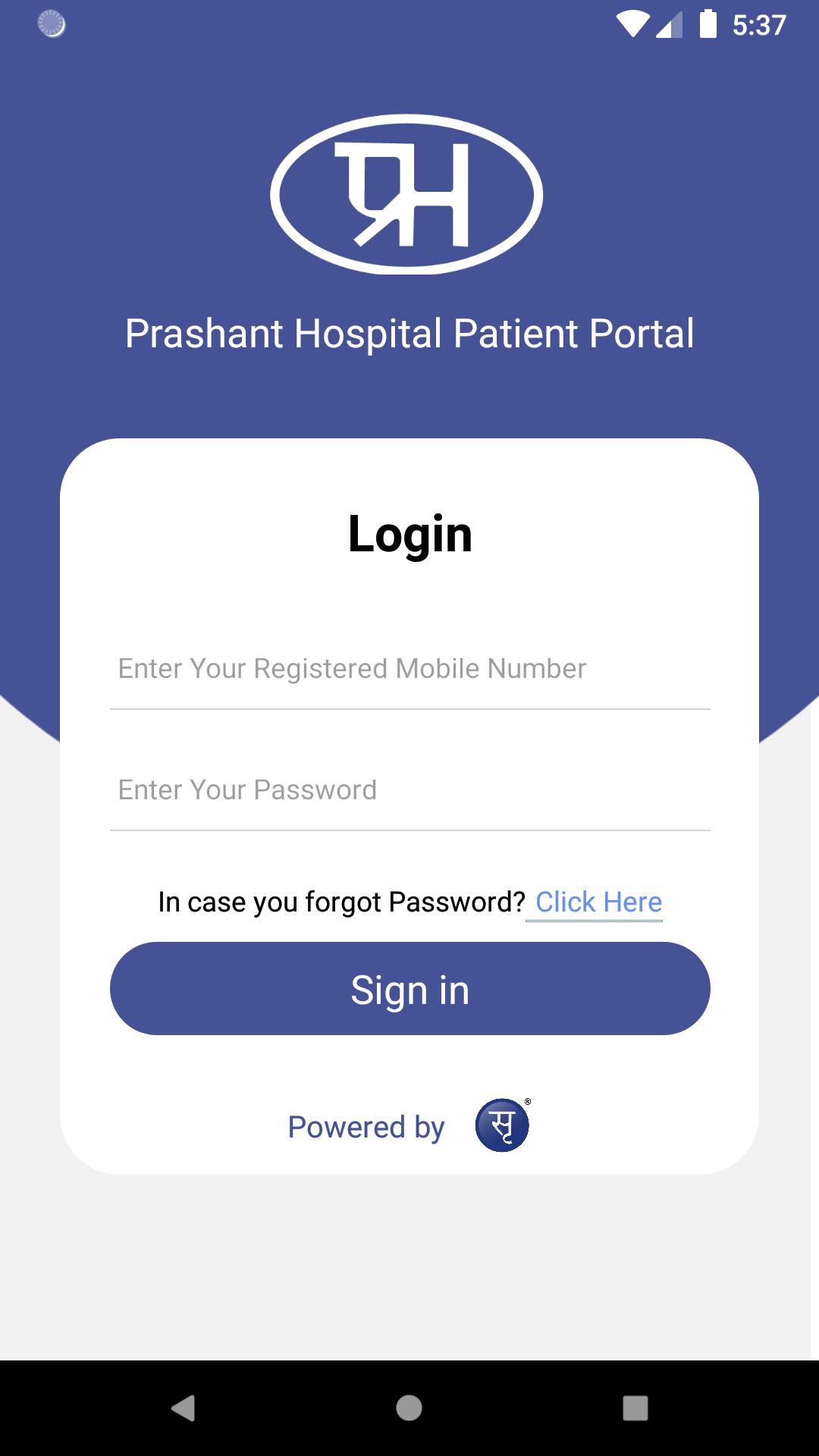 Prashant Hospital Patient Portal 1.1.1 Screenshot 1
