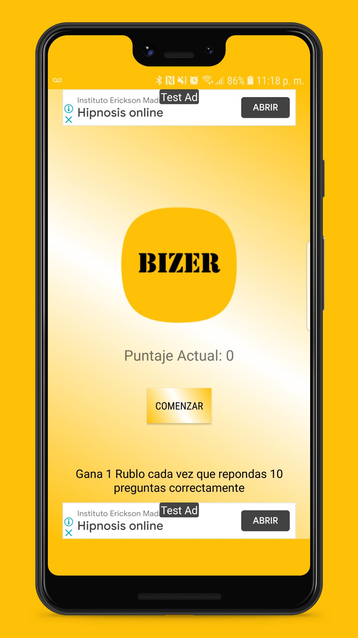 Bizer 1.8 Screenshot 1