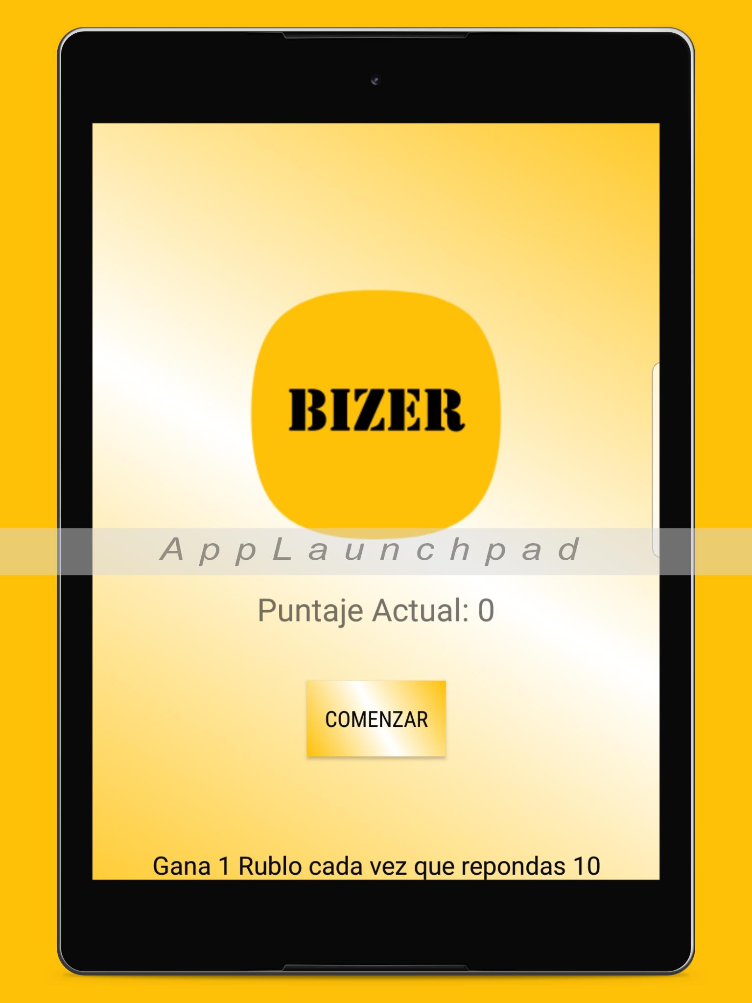 Bizer 1.8 Screenshot 4