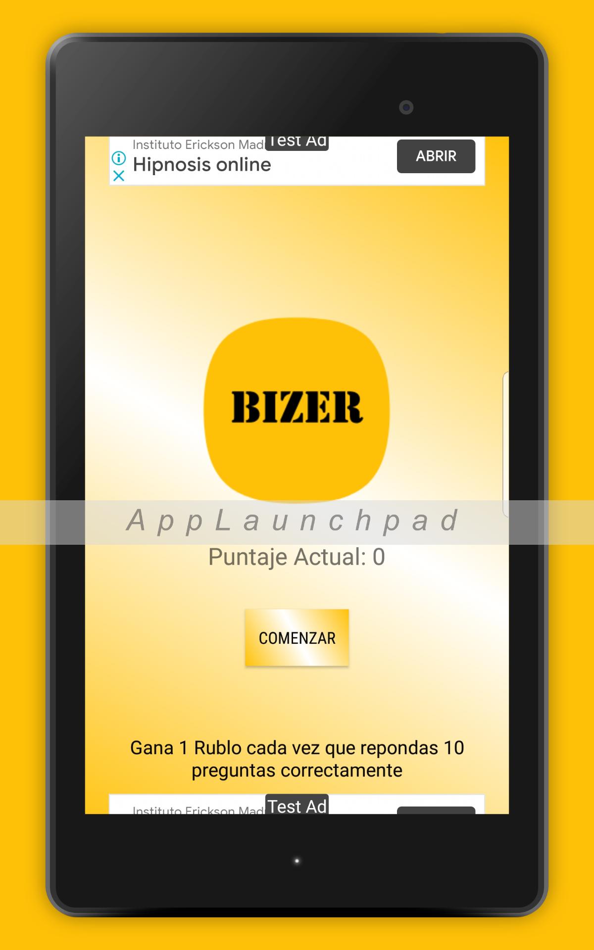 Bizer 1.8 Screenshot 7