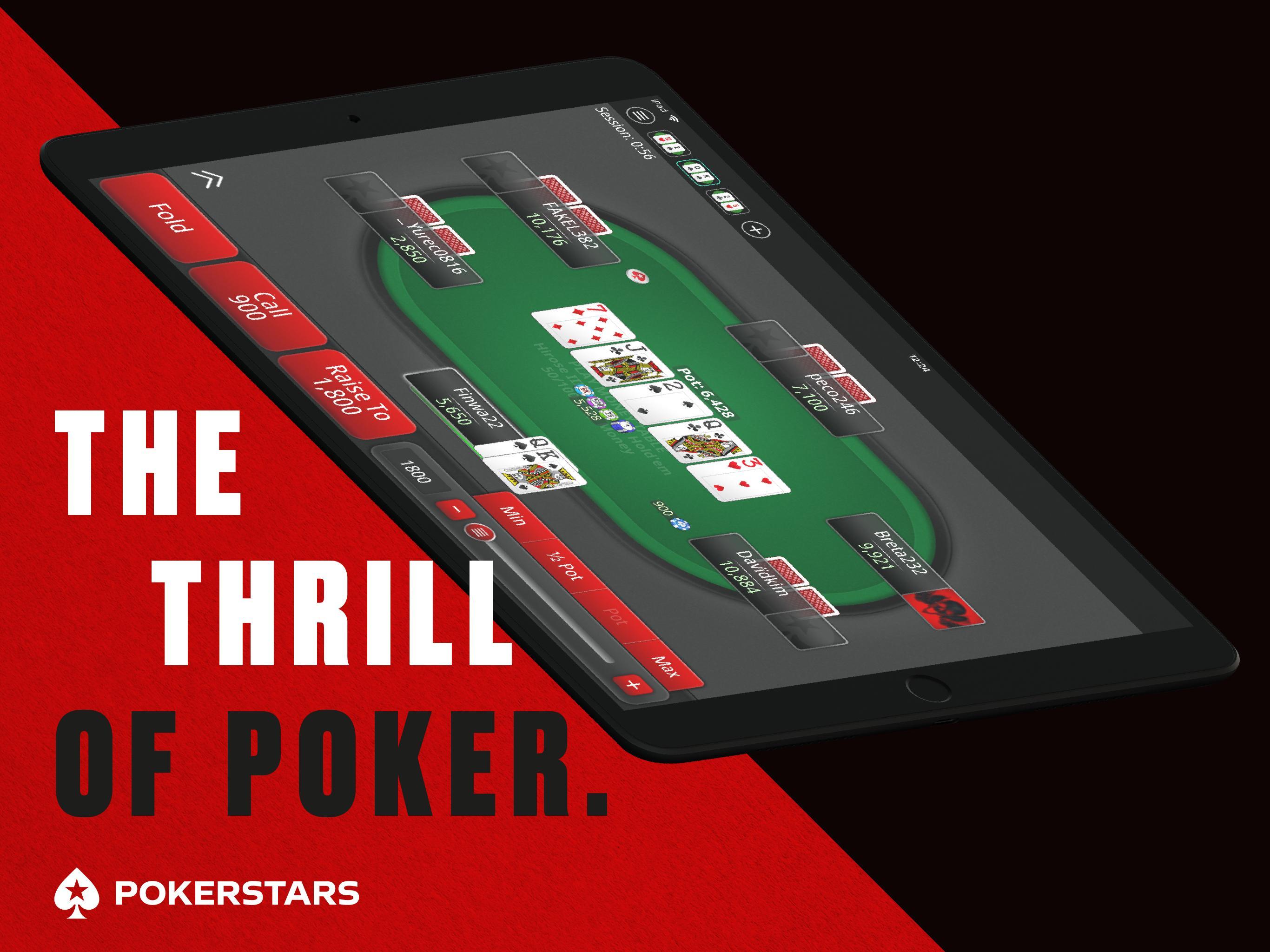 PokerStars: Free Poker Games with Texas Holdem 1.125.0 Screenshot 7