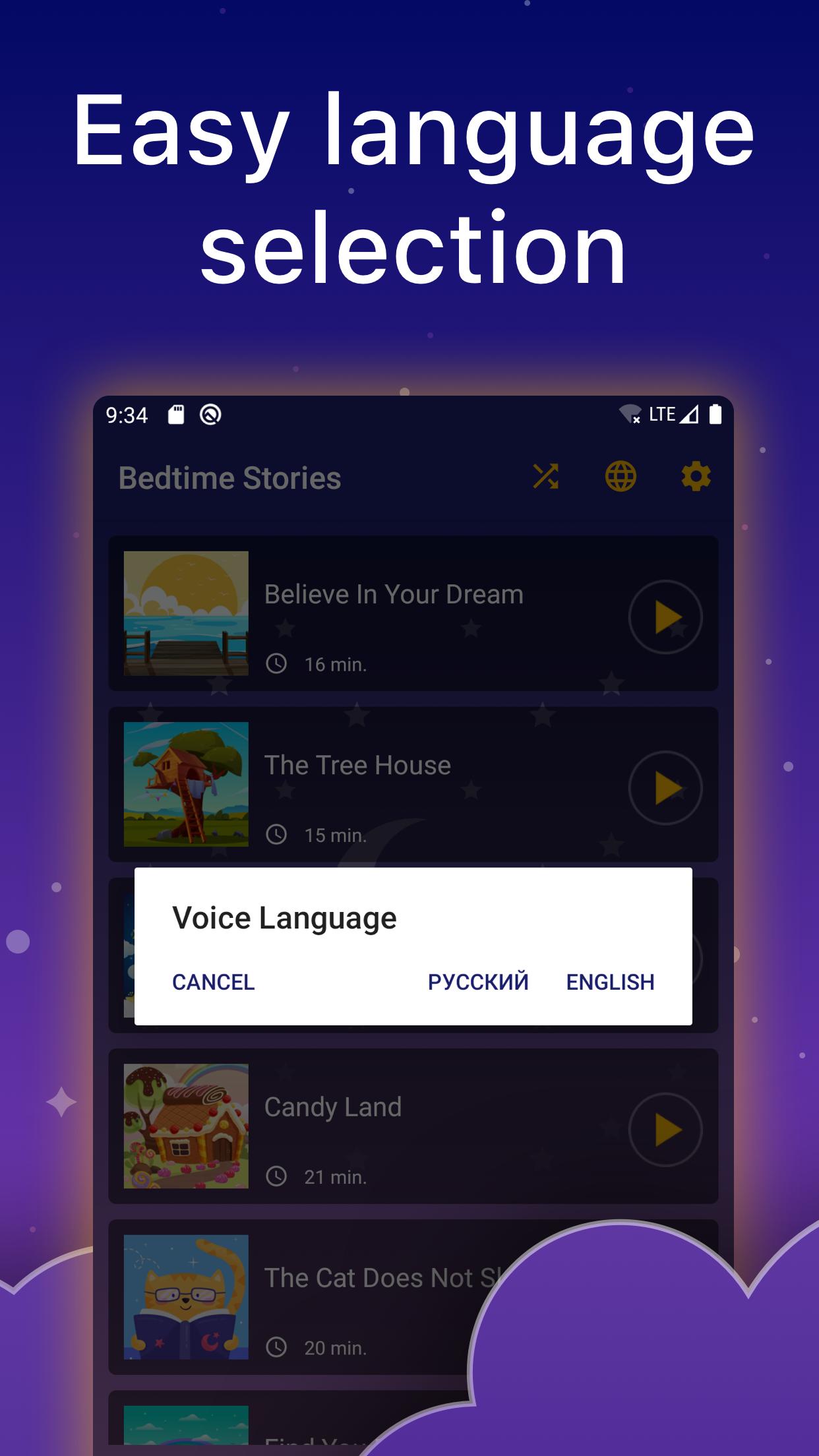 Bedtime Audio Stories for Kids. Sleep Story Book 1.6.3 Screenshot 10