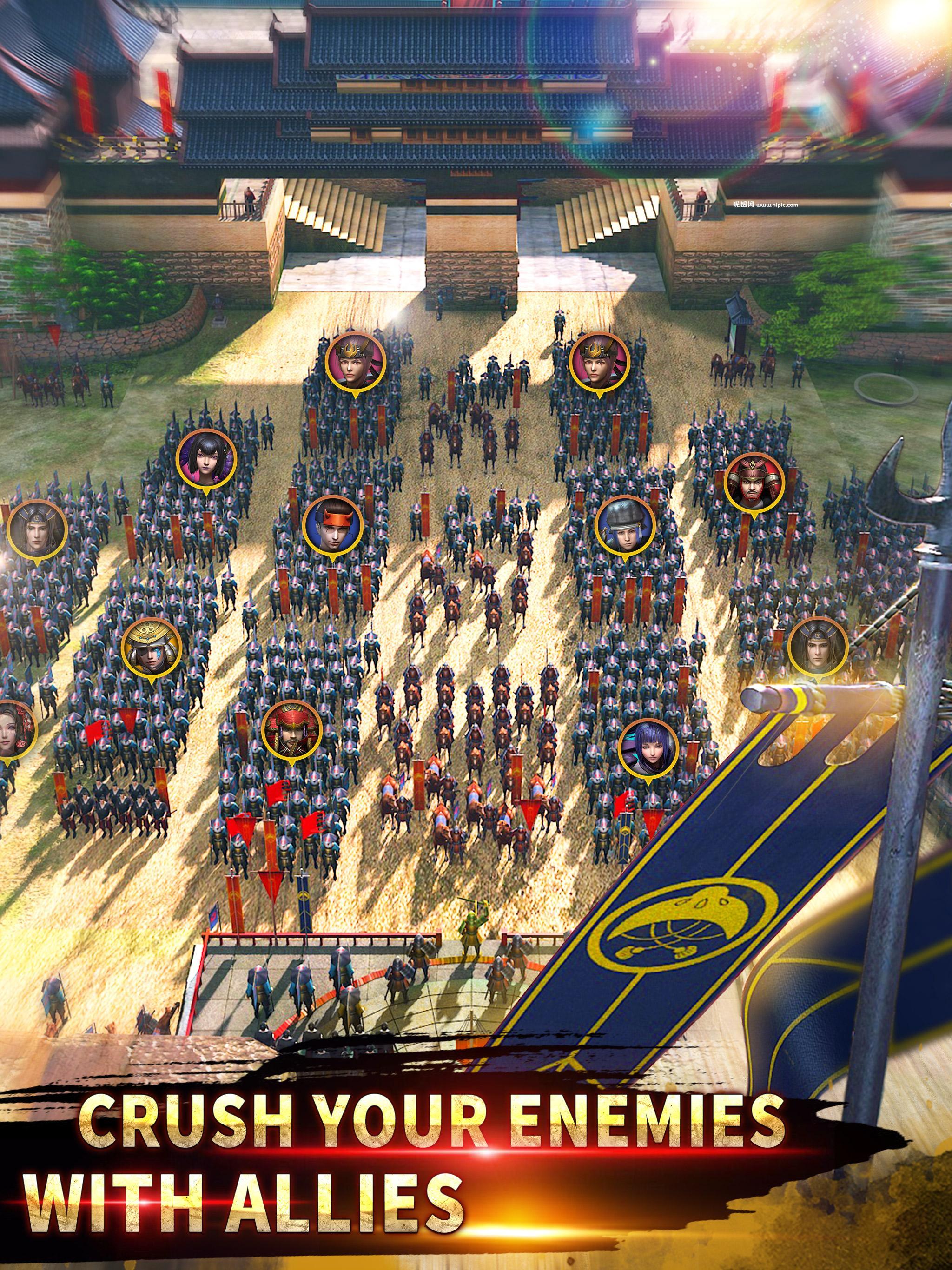 War of Shogun 1.1.00009 Screenshot 4