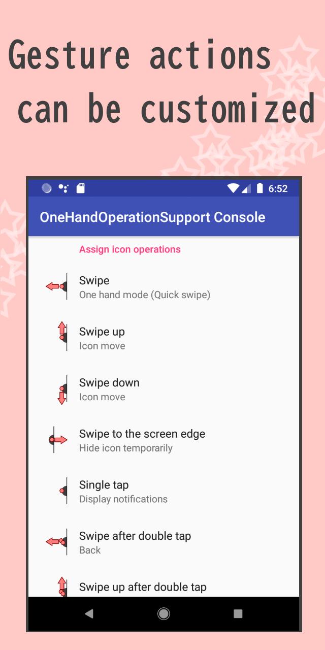 One Hand Operation Support (Free) 5.61 Screenshot 5