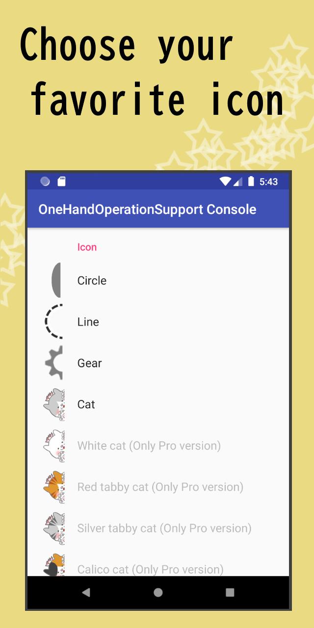 One Hand Operation Support (Free) 5.61 Screenshot 6