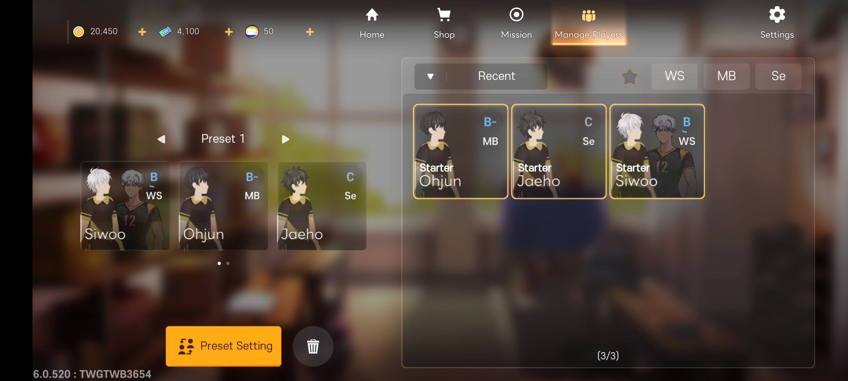 The Spike Volleyball Story [7.6.138] v7.6.138 Screenshot 7