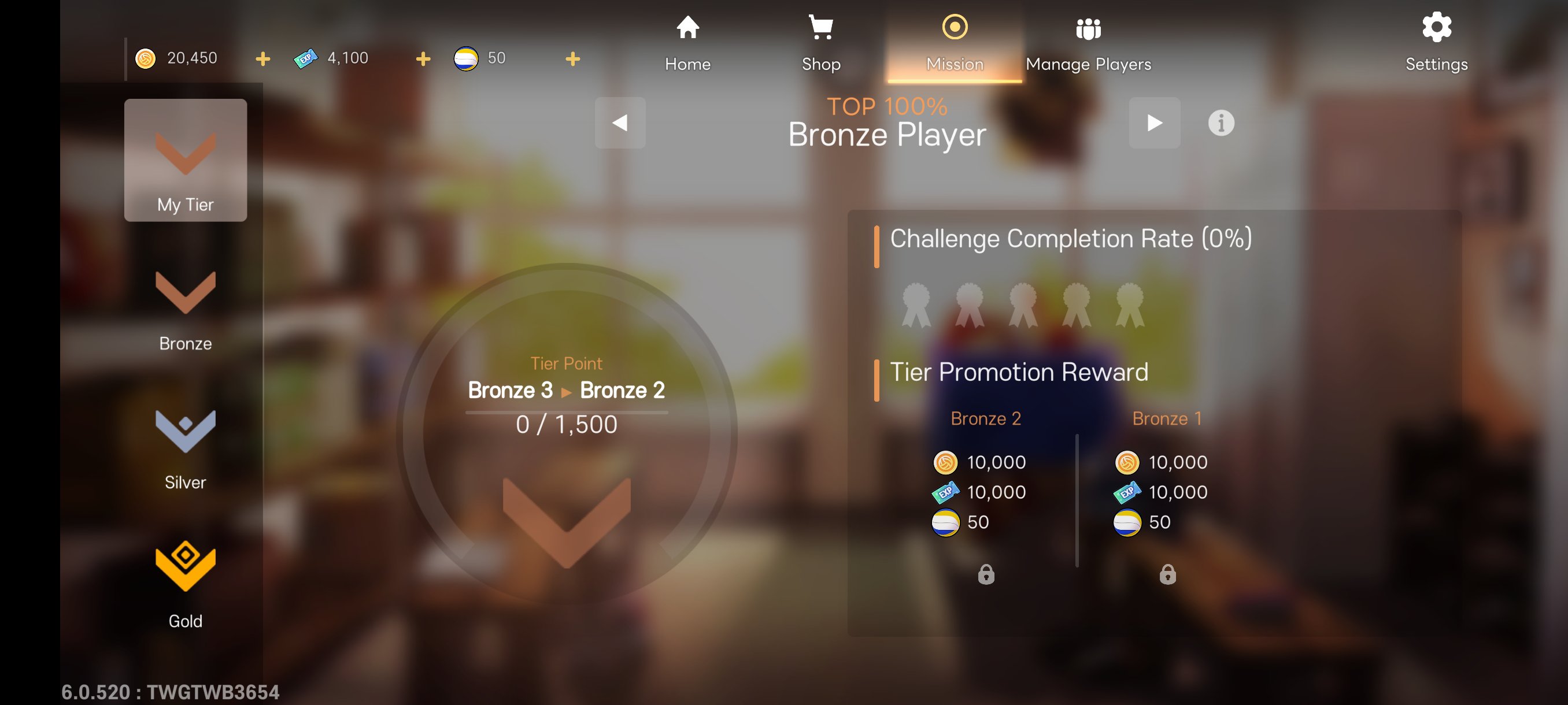 The Spike Volleyball Story [7.6.138] v7.6.138 Screenshot 8