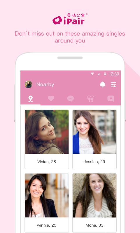 iPair Meet, Chat, Dating 6.0.8 Screenshot 1
