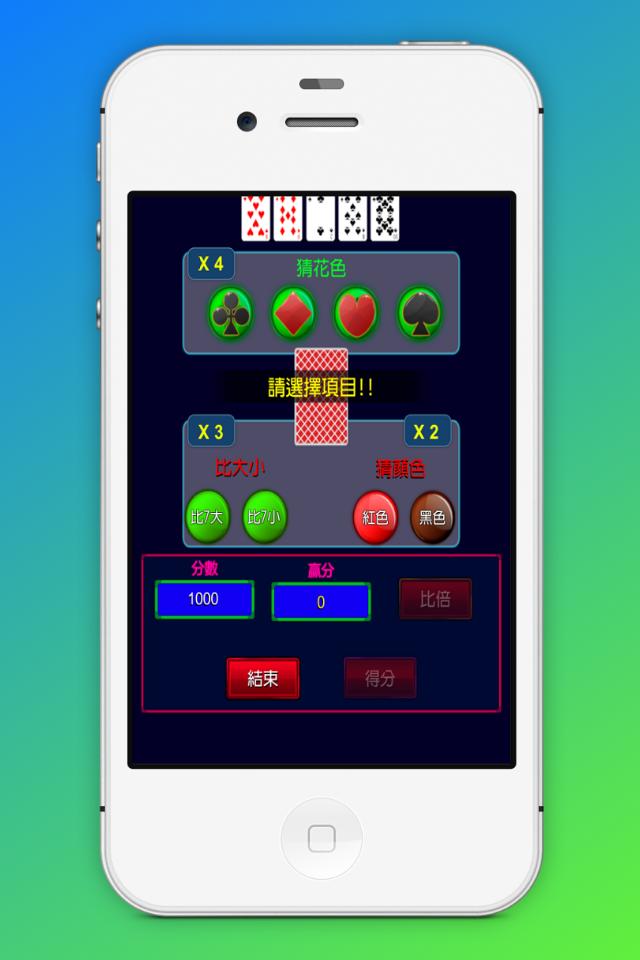 Video Poker,5PK,Casino 1.01 Screenshot 10