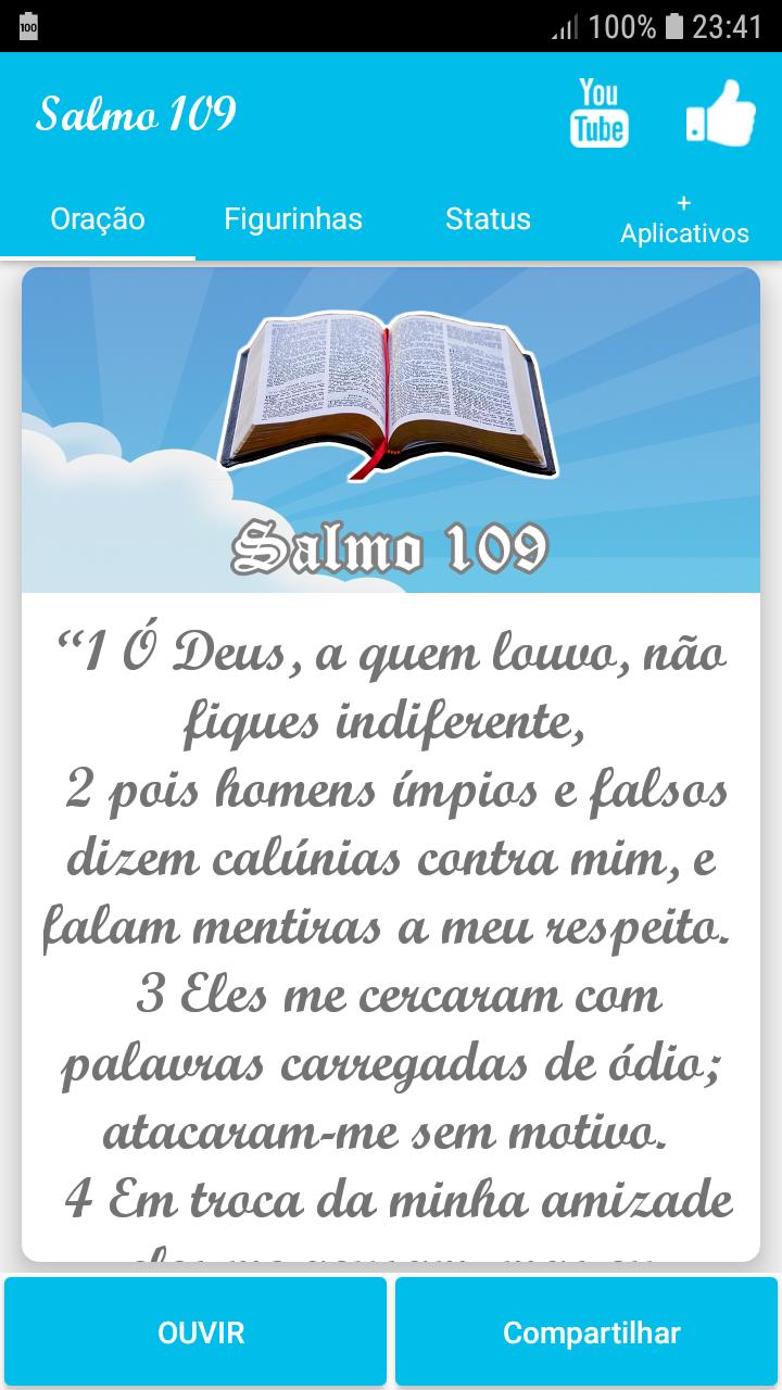 Salmo 109 1.3 Screenshot 1