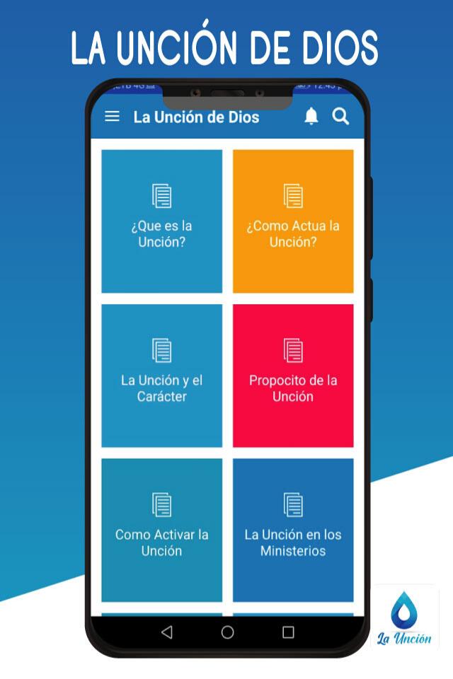 La Unción de Dios 1.2 Screenshot 7