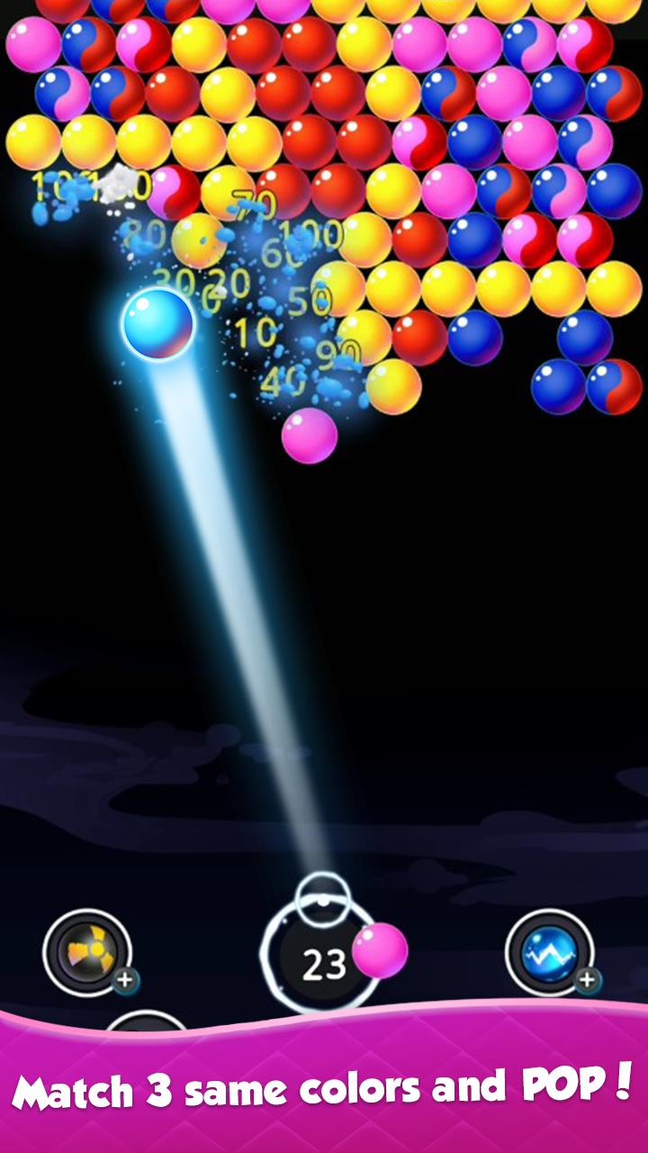 Bubble Hunter 1.1.4 Screenshot 6