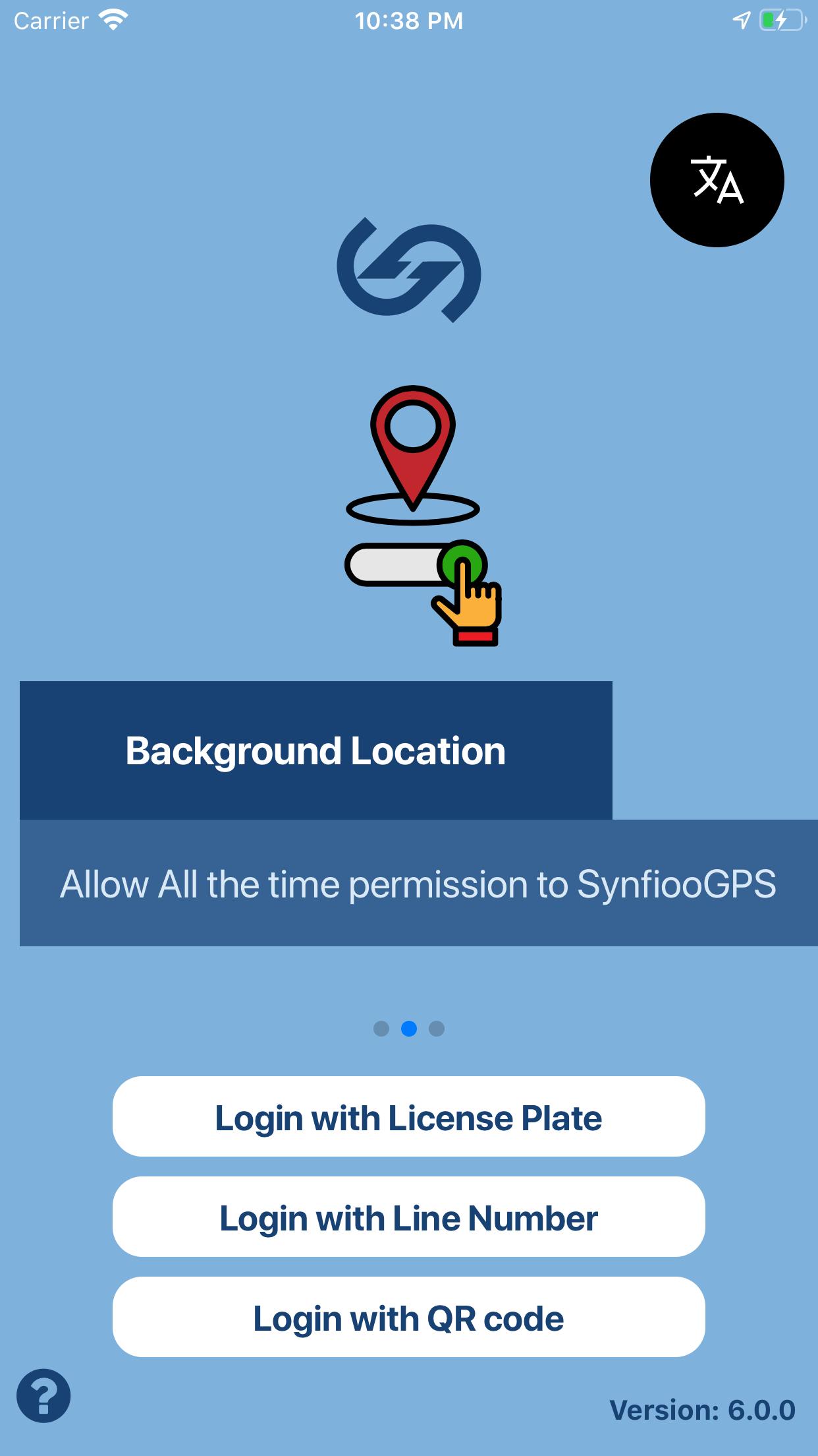 Synfioo GPS 6.0.1 Screenshot 1