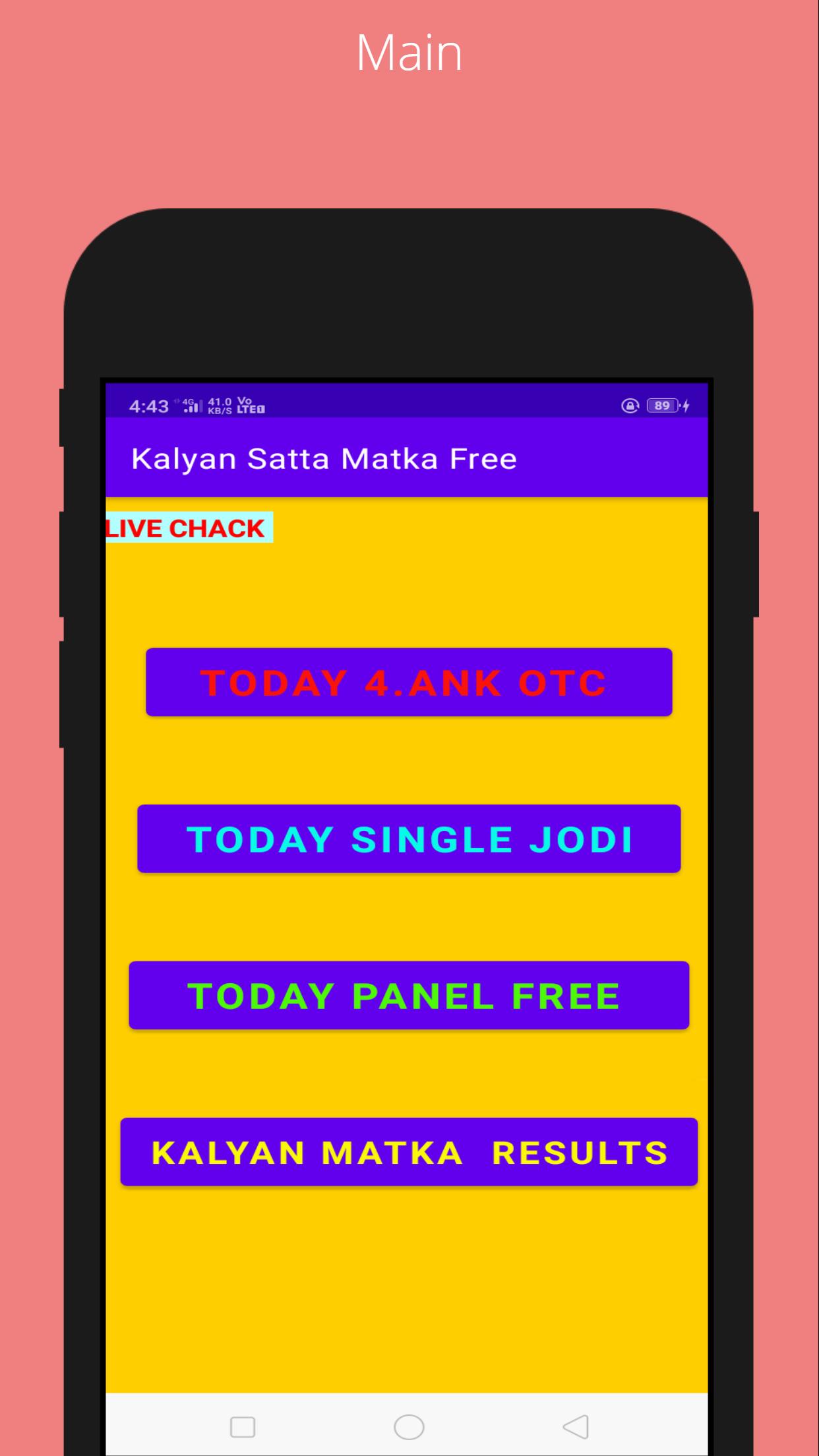 Kalyan Satta Matka Free OTC & Panel Single Jodi 1.4 Screenshot 1