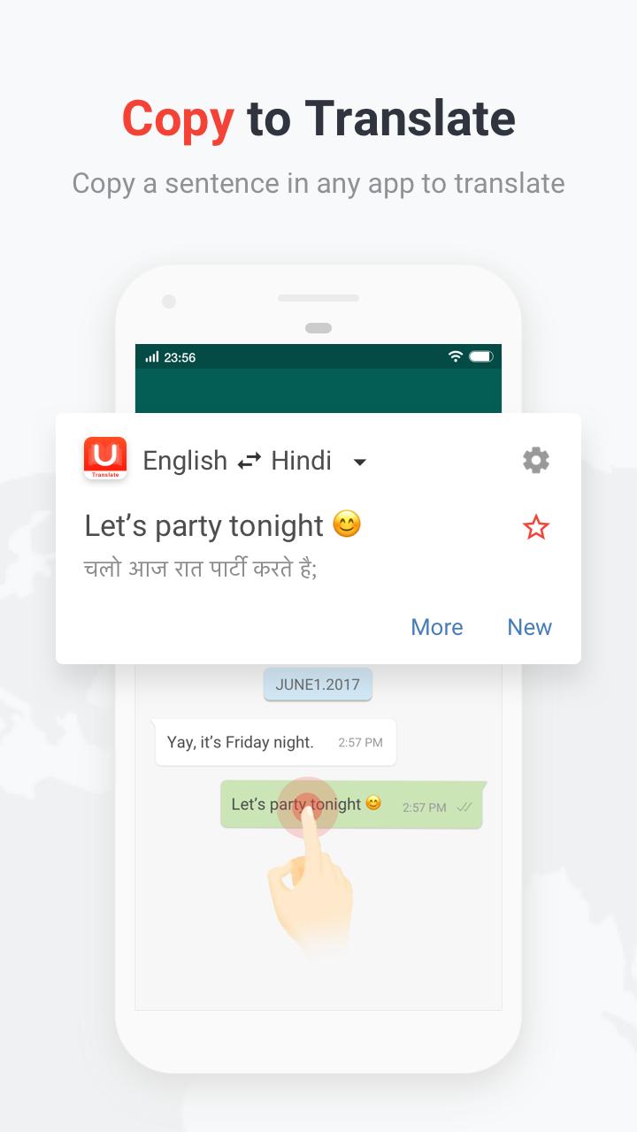 U-Dictionary Oxford Dictionary Free Now Translate 4.7.2 Screenshot 4