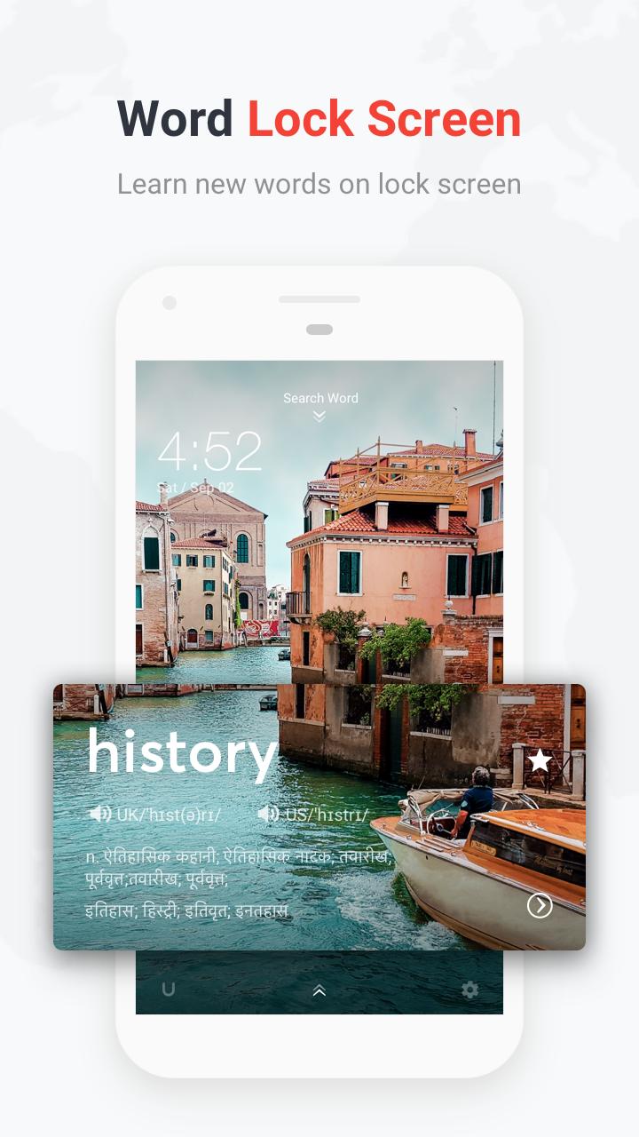 U-Dictionary Oxford Dictionary Free Now Translate 4.7.2 Screenshot 7