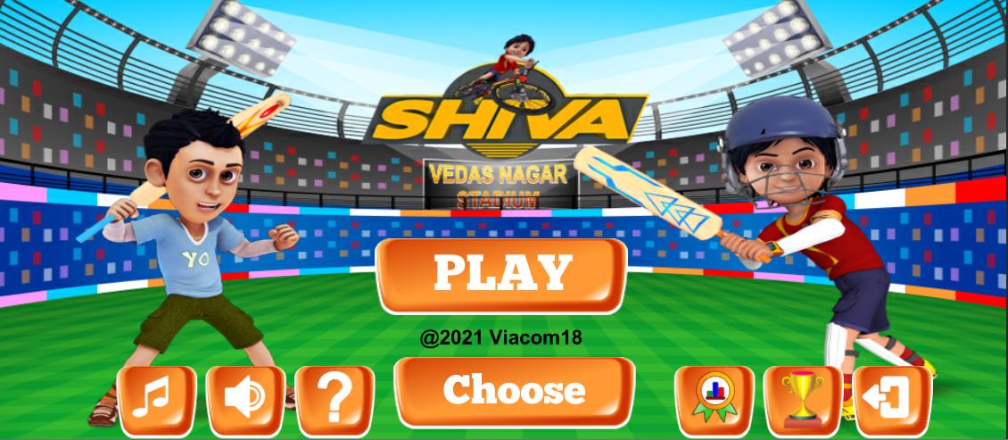 Shiva Cricket Game 1.0.0 Screenshot 1