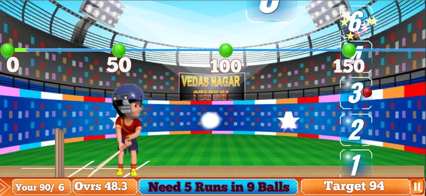 Shiva Cricket Game 1.0.0 Screenshot 4