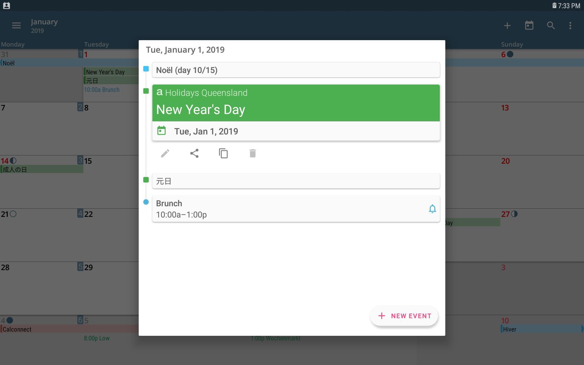 aCalendar a calendar app for Android 2.4.8 Screenshot 9