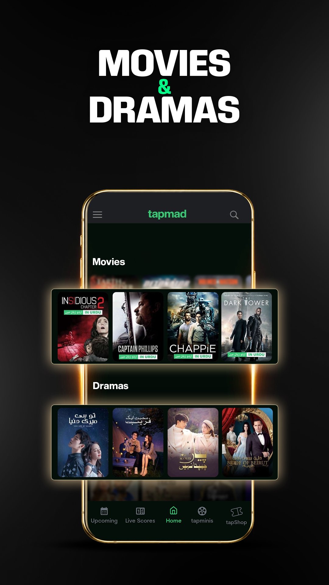 tapmadTV: Live Sports 2.0.96 Screenshot 7