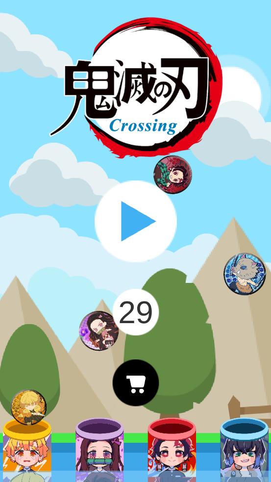 Demon Slayer Crossing (鬼滅之刃Crossing) Simple Game 2 Screenshot 1