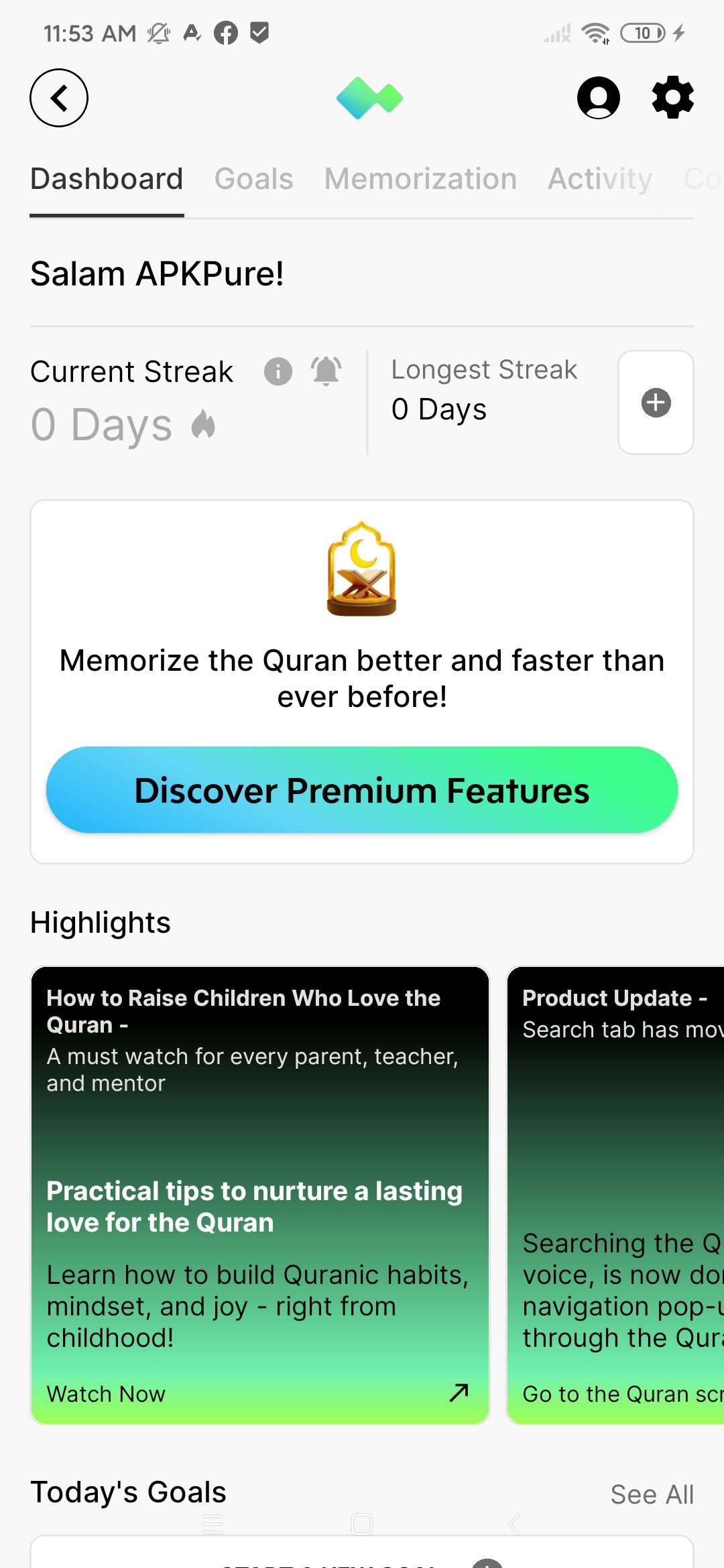 Tarteel 5.80.7 Screenshot 7