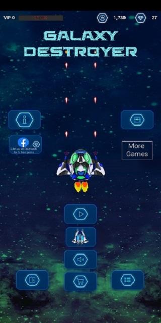 Galaxy Destroyer: Deep Space Shooter 1.7 Screenshot 3