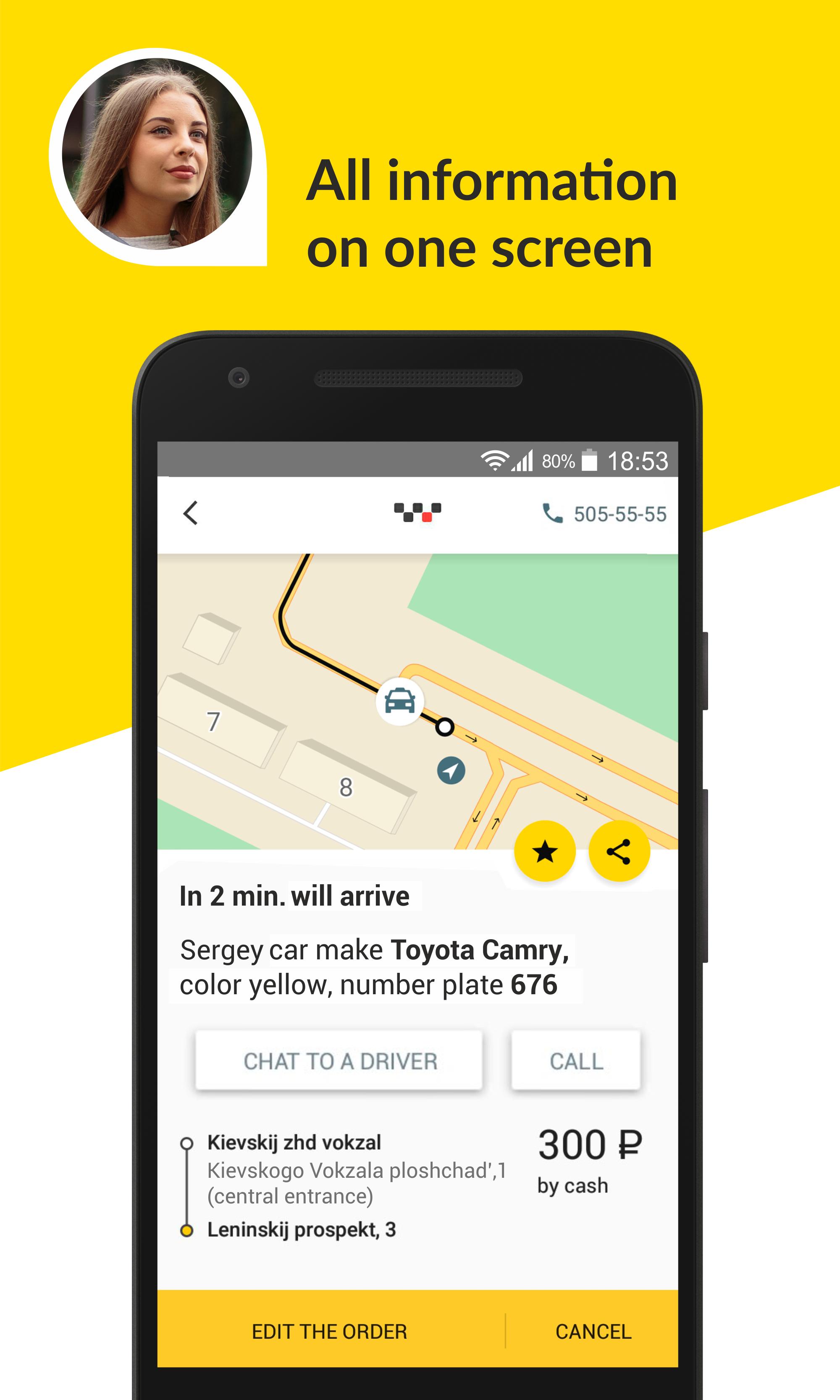 maxim — order a taxi 3.7.5 Screenshot 2