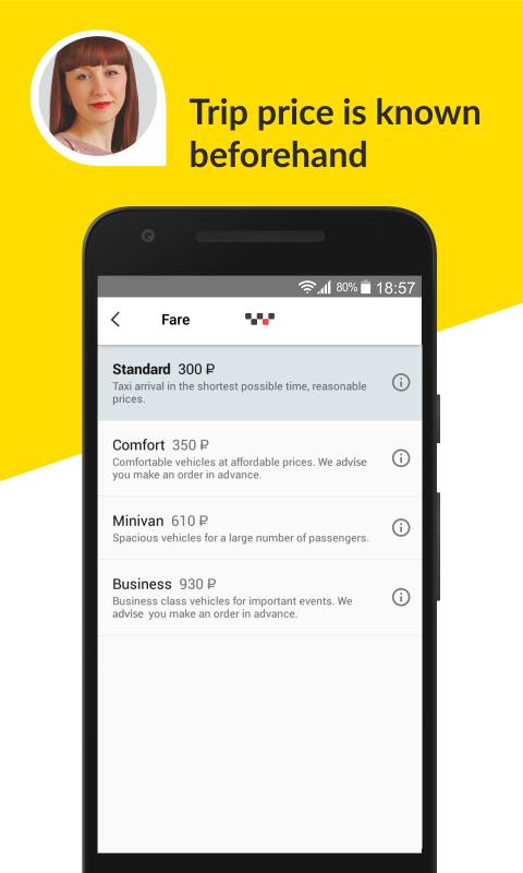 maxim — order a taxi 3.7.5 Screenshot 6