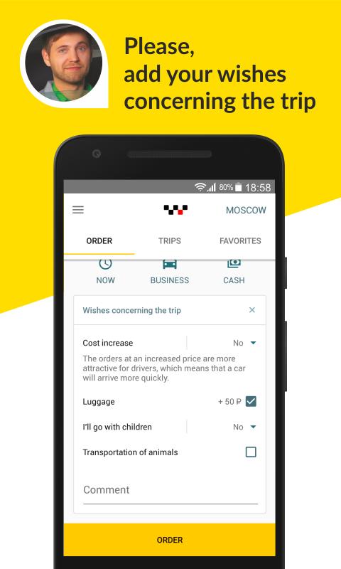 maxim — order a taxi 3.7.5 Screenshot 7