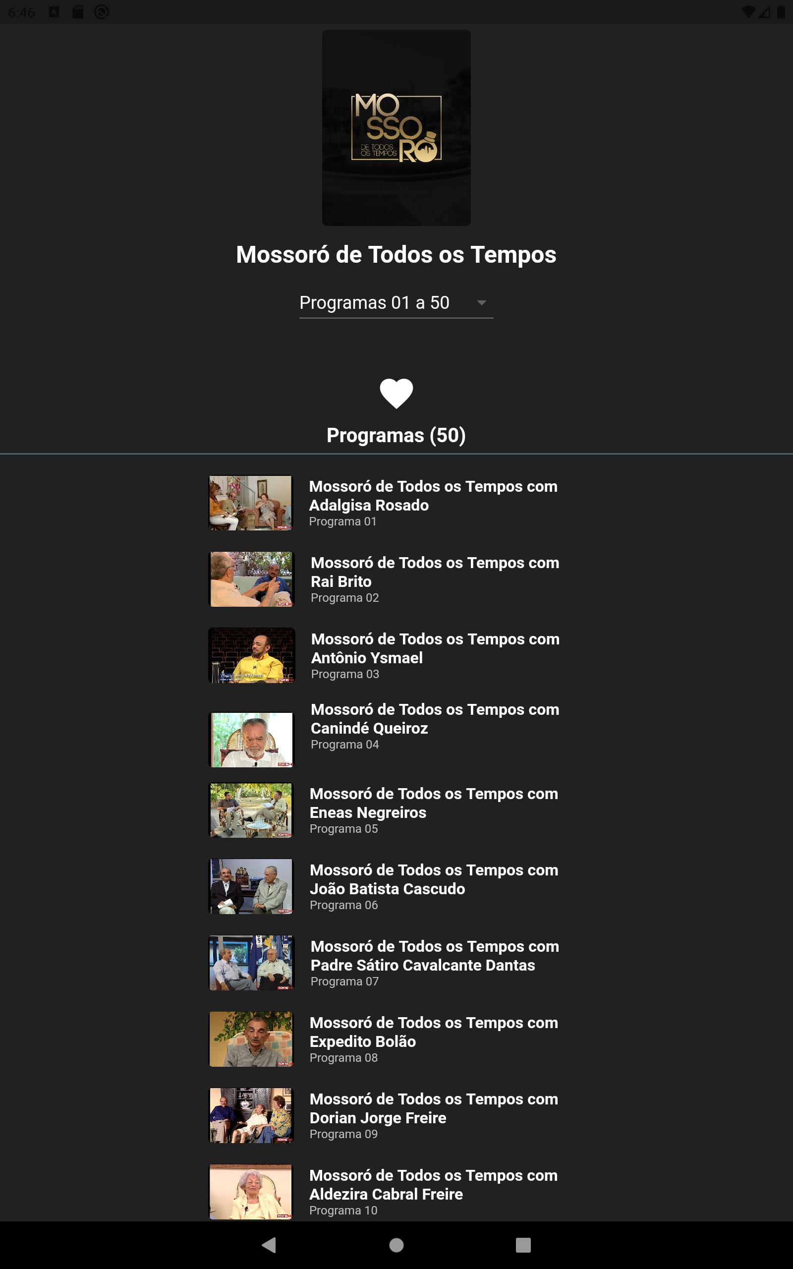 TCM 10 Play 1.5 Screenshot 10