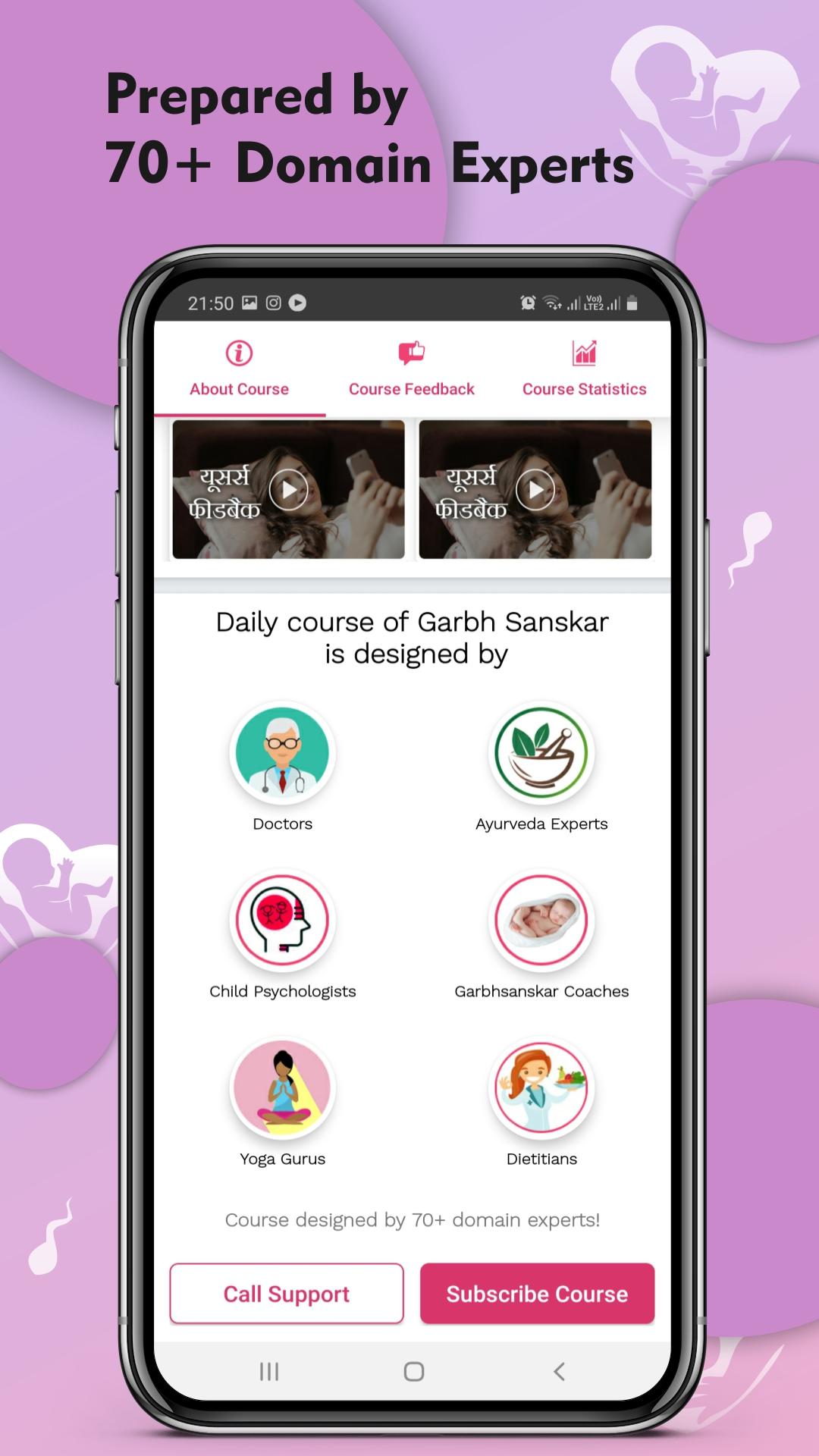 Garbh Sanskar Guru Best companion 4 pregnancy 2.6.32 Screenshot 4