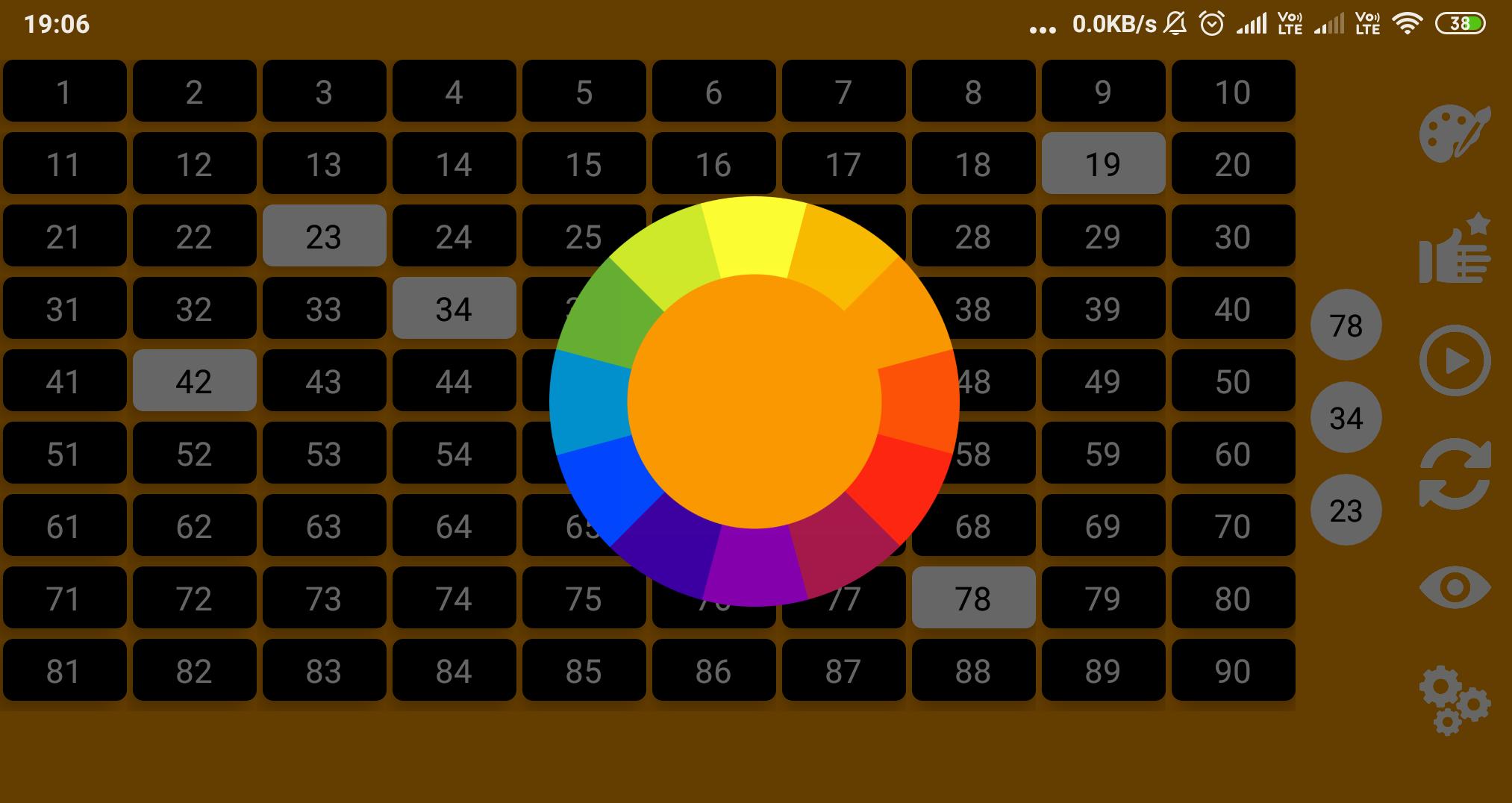 Smart Housie  Number Picker 6.6 Screenshot 3