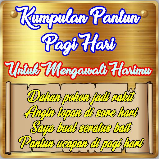 Pantun Pagi Hari 13.13 Screenshot 1