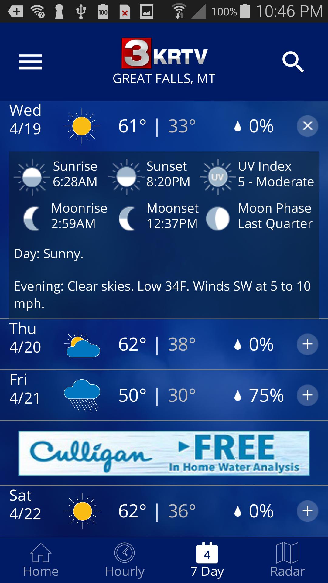 KRTV STORMTracker Weather App 5.3.702 Screenshot 4
