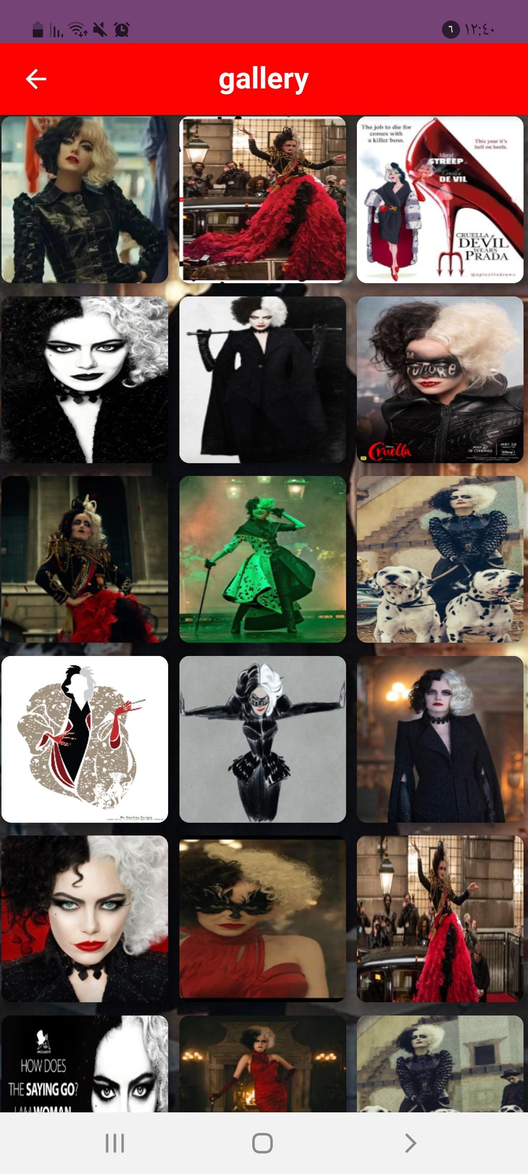 Cruella Deville Wallpaper 3 Screenshot 2