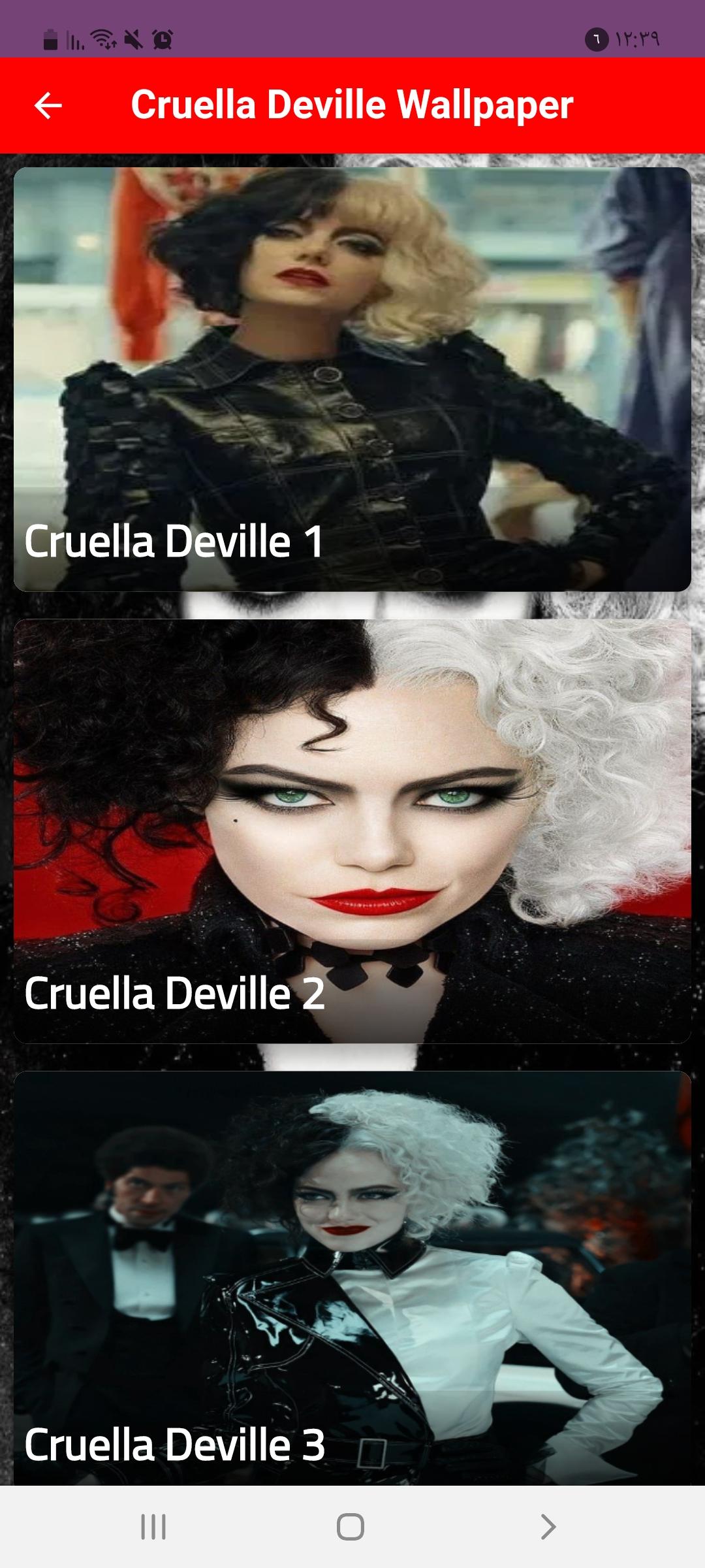 Cruella Deville Wallpaper 3 Screenshot 3