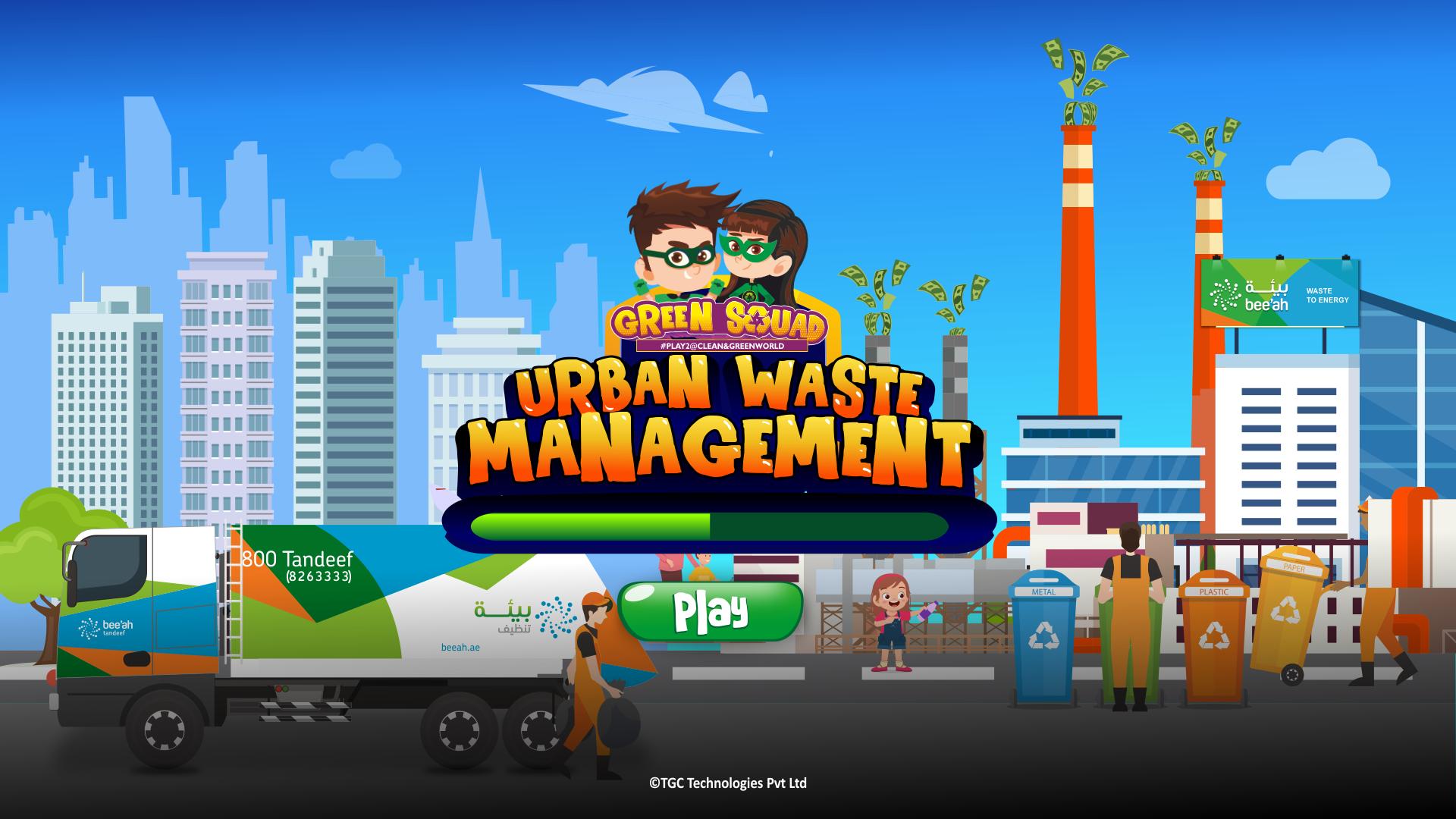Beeah Urban Waste Management 2.19 Screenshot 1