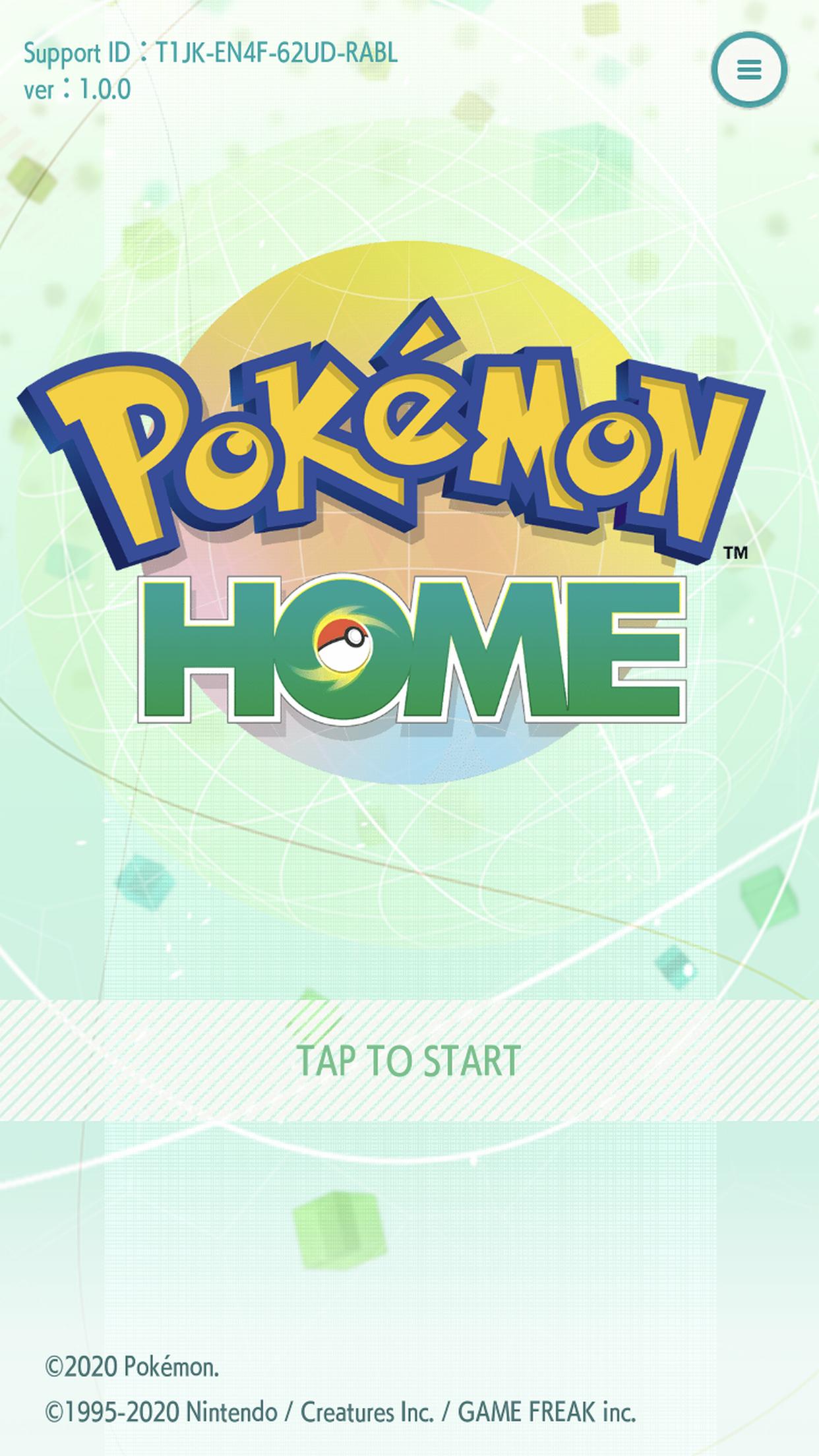 Pokémon HOME 1.3.1 Screenshot 1