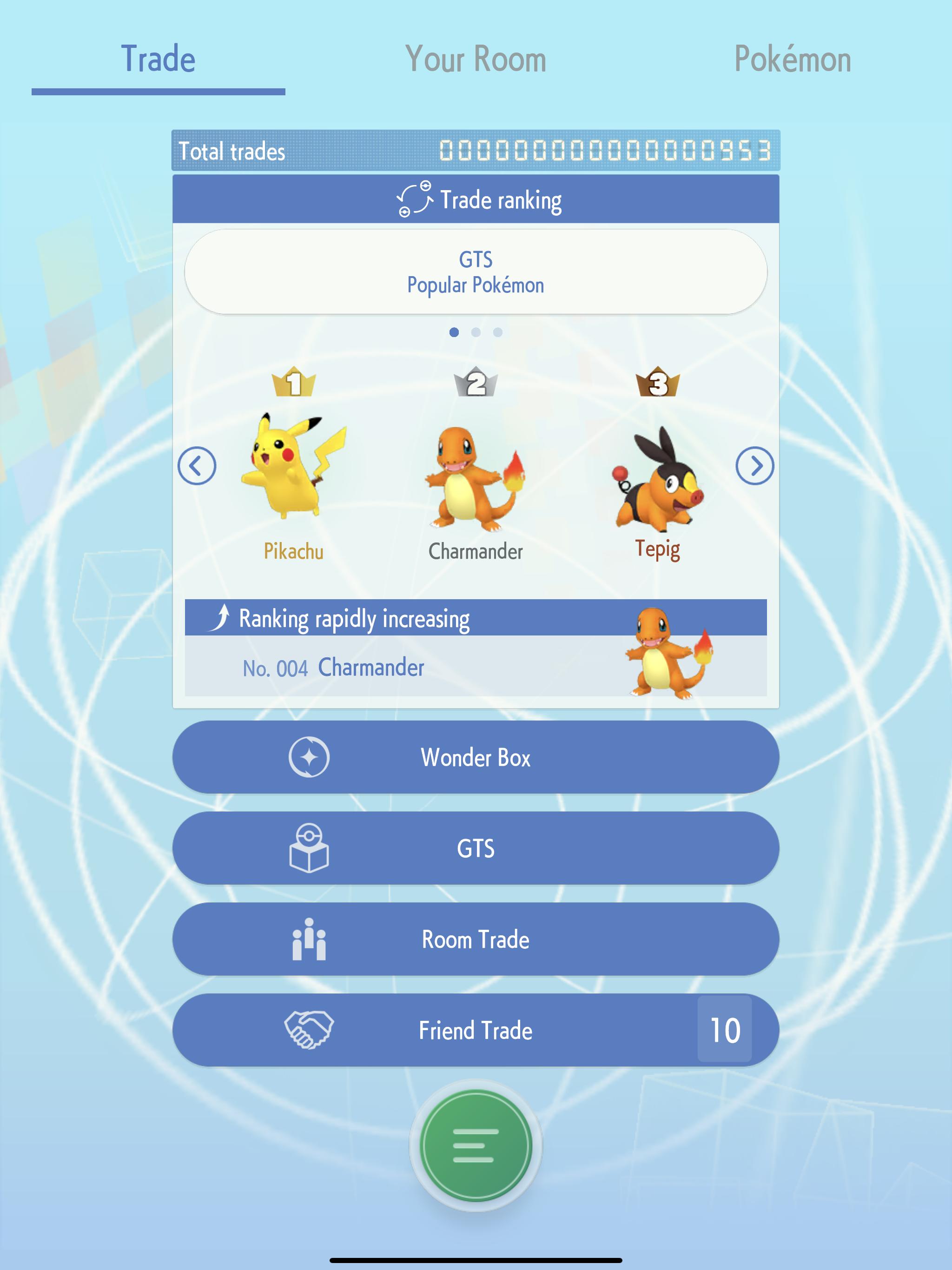 Pokémon HOME 1.3.1 Screenshot 10