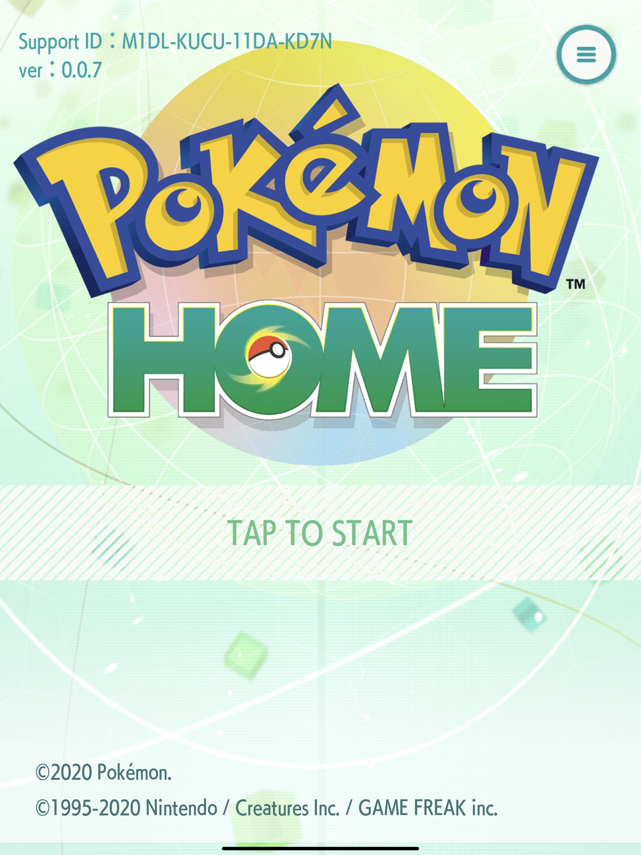 Pokémon HOME 1.3.1 Screenshot 6