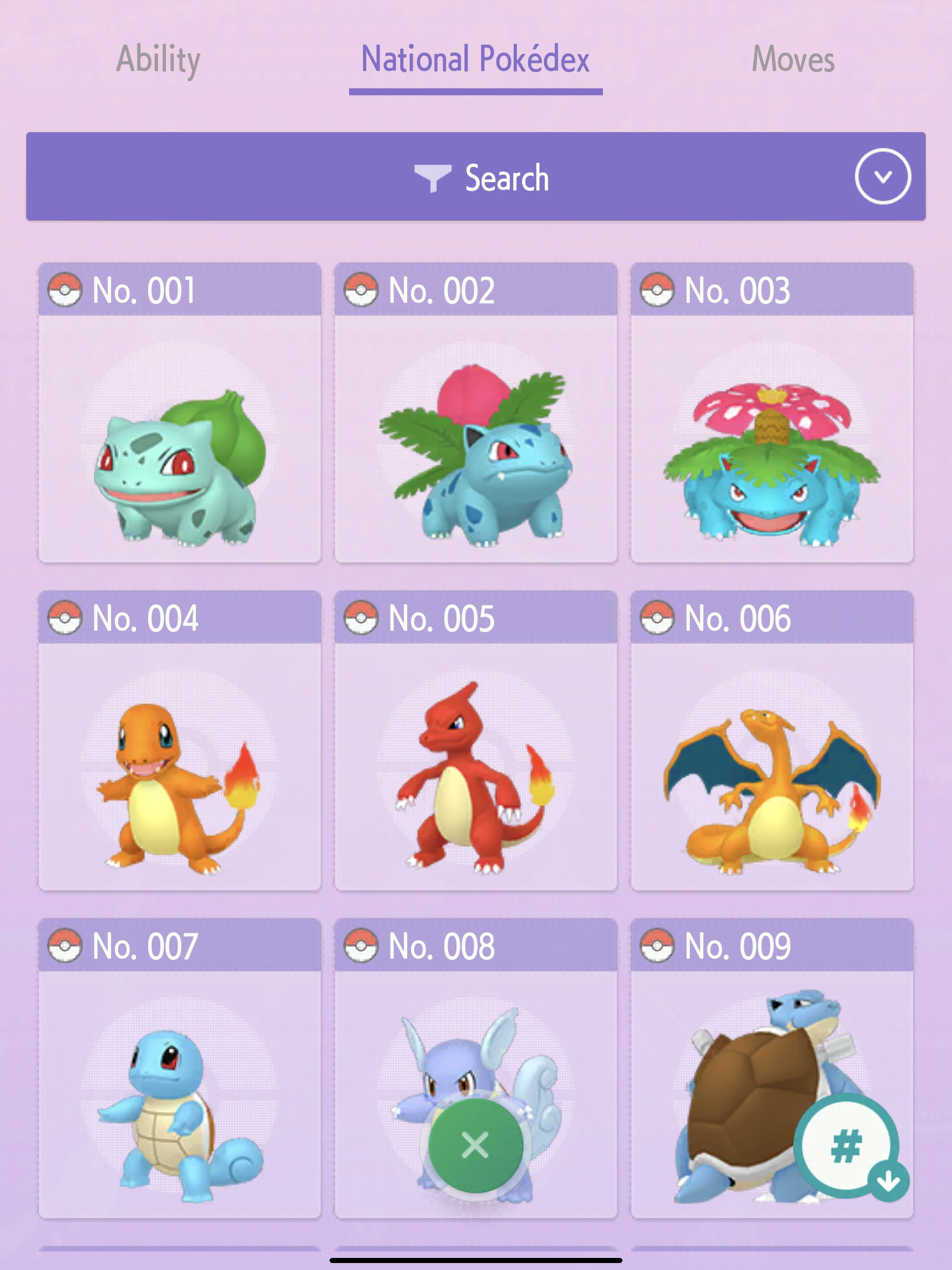 Pokémon HOME 1.3.1 Screenshot 8