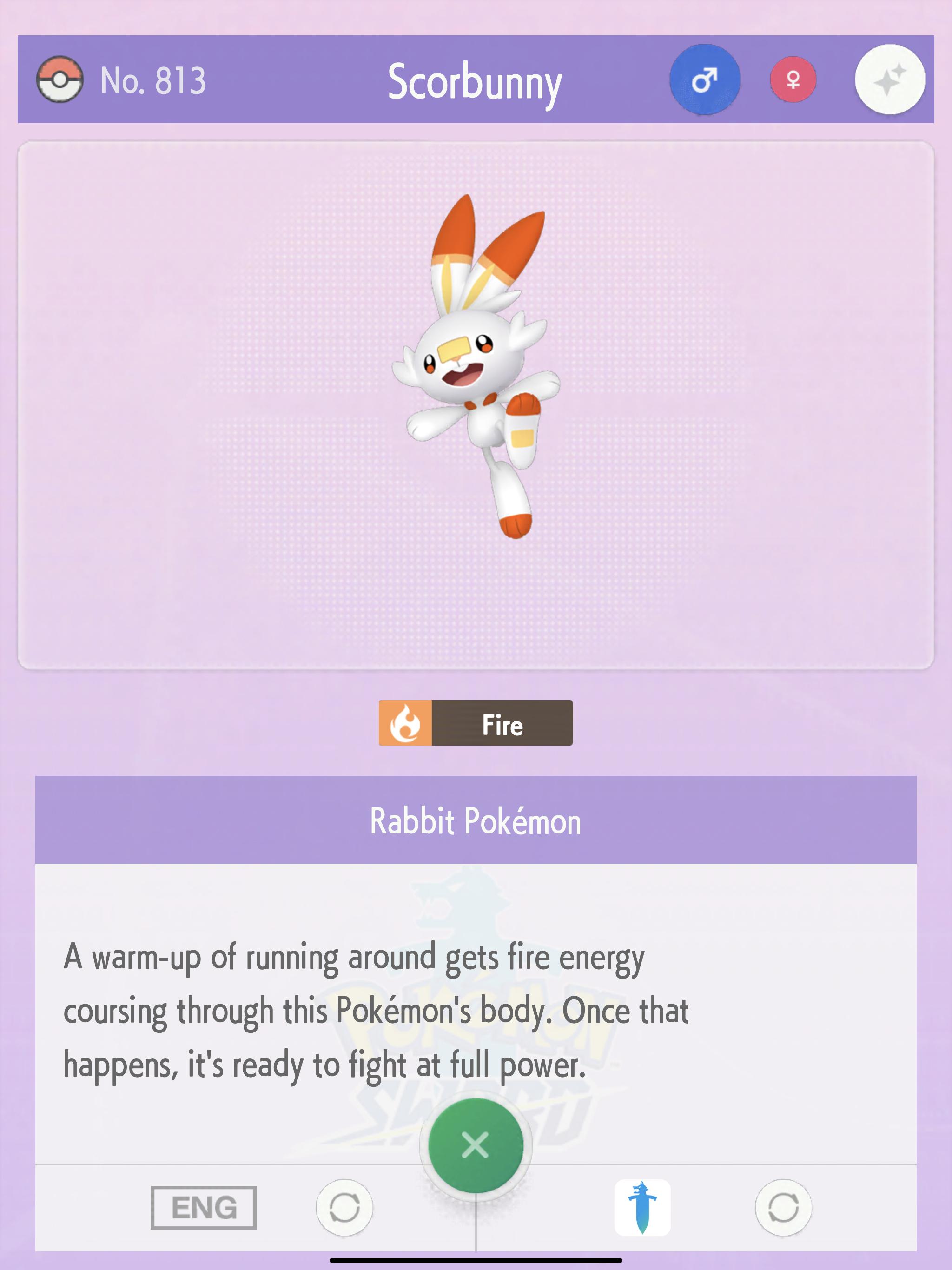 Pokémon HOME 1.3.1 Screenshot 9